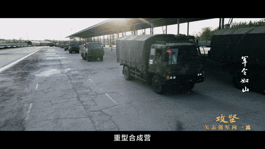央视揭秘重大军事任务内幕实拍