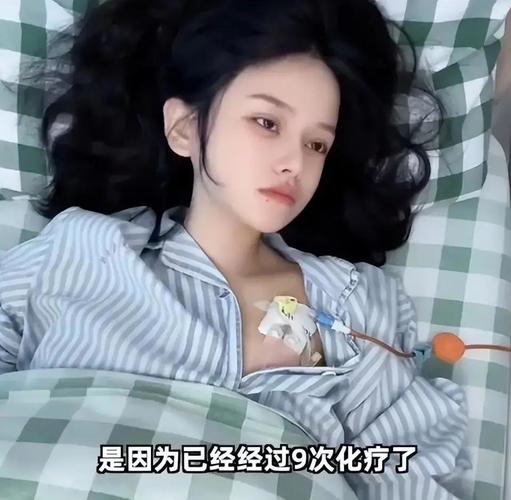 女子白血病未愈再患癌症，三年抗争终告不幸去世