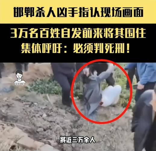 女子跑步时惊现沟里头骨，警方介入调查回应事件真相