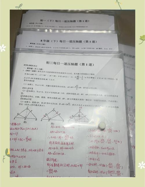 初中学好数学只能靠刷题吗？