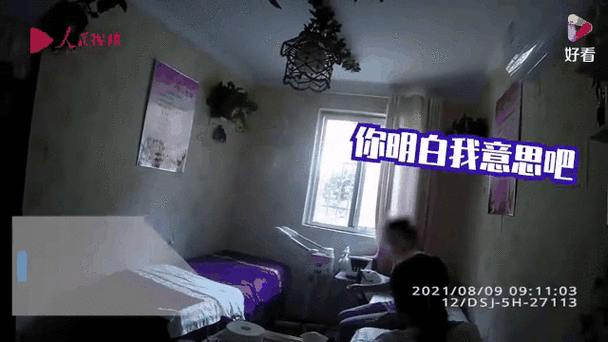 男子穿女装进店盗窃，黑丝袜成战利品