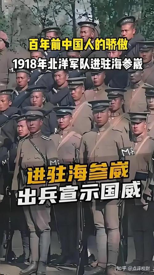 中俄海上联演，几大看点揭秘合作新篇章