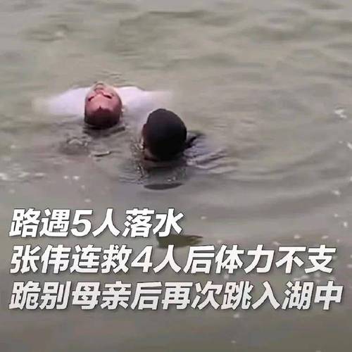 81岁老人跳水救人，军人本色不忘使命