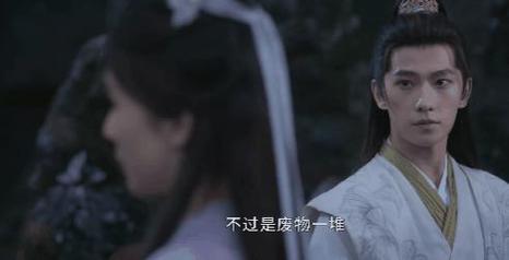 凡人修仙传感情戏遭吐槽，剧情失衡引发争议热议标题