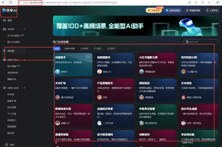 抽象AI短剧火爆，低成本制作，高收益回报