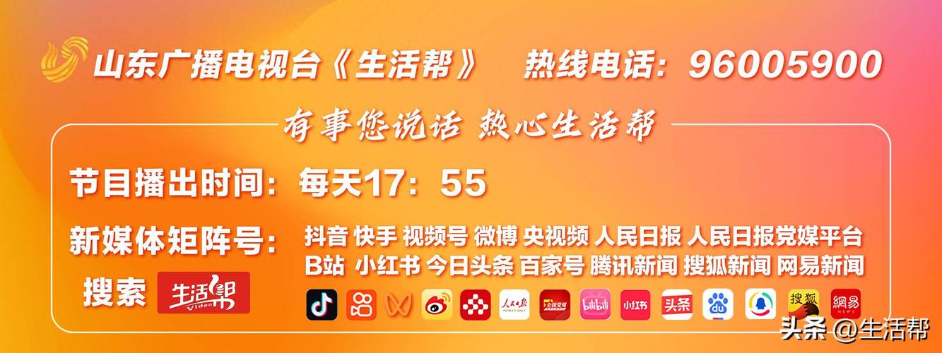 下半年经济工作展望，多部门密集发声，共谋发展新篇章