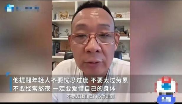 于东来手术后康复情况揭秘，术后六天恢复如何？