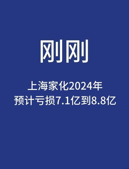 上海六月夜猫子消费达880亿元，揭秘魔都夜生活消费力爆棚的奥秘