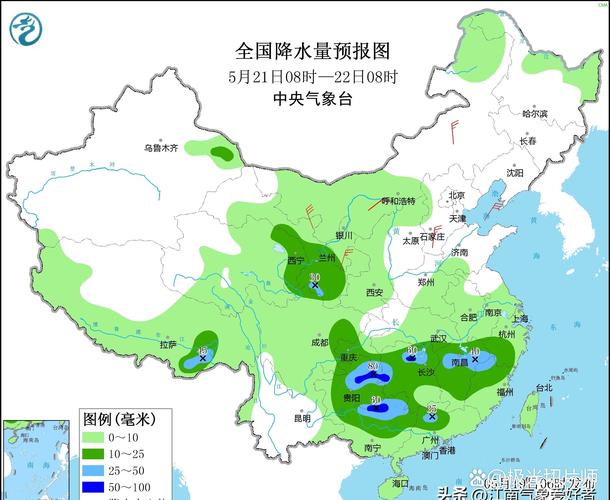 京津冀等九省区市部分地区暴雨预警启动，多地迎来暴雨天气挑战