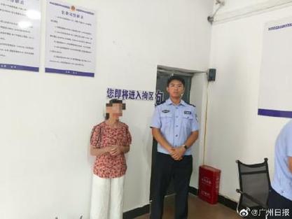 男子联合母亲公开辱骂妻子遭拘留，家庭暴力背后的法律制裁