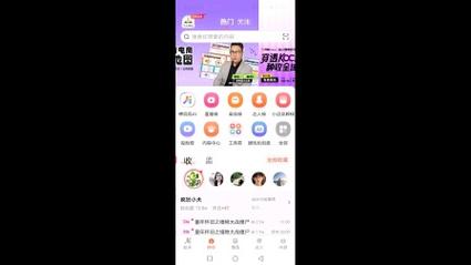 抖音业务平台24小时在线下单秒到账自助下单服务平台秒到账-ks直播自助下单服务网址秒到账