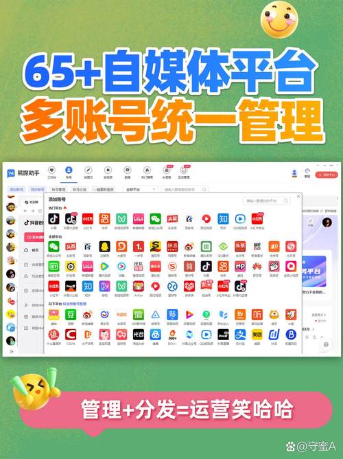 抖音业务秒单业务平台-ks点赞业务下单平台