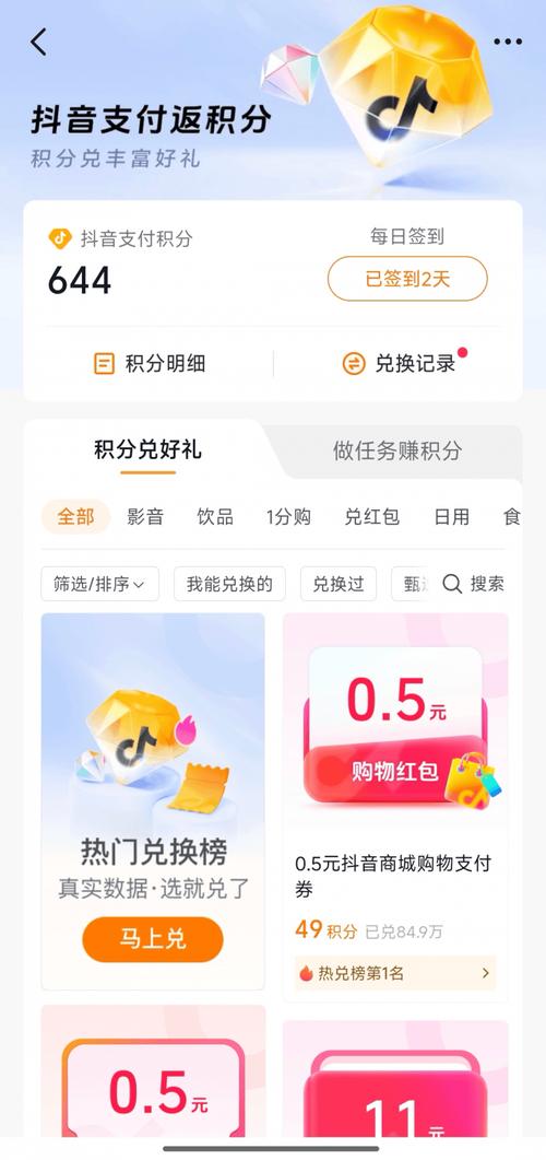 抖音人气24小时下单平台秒到账-快手播放自助下单服务网站秒到账