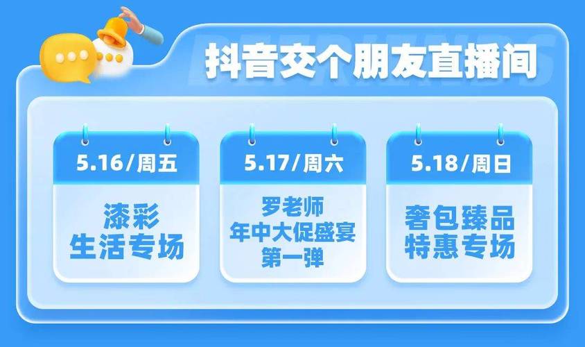 抖音人气24小时免费下单网址-抖音点赞下单秒到账