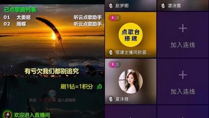 抖音人气平台自助下单-dy在线直播人气24小时在线自助网址