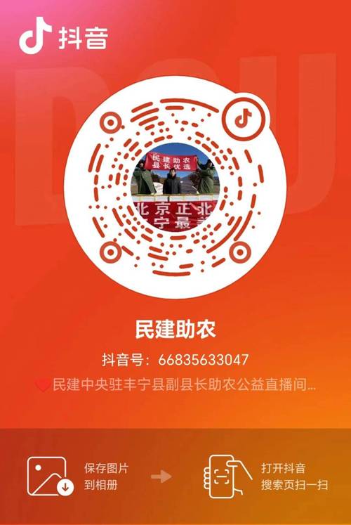 抖音在线业务24小时自助平台-ks直播24小时自助平台