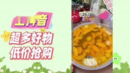 抖音在线业务自助下单平台免费业务-DY在线业务低价24小时下单平台秒到账