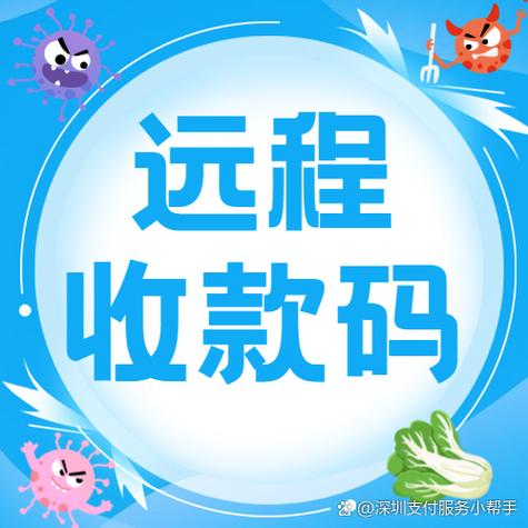 抖音在线业务自助下单服务网站秒到账-快手直播自助下单服务平台秒到账