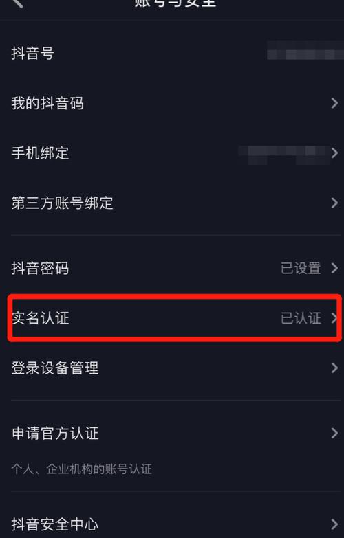 抖音在线人气业务下单网站-ks赞自助网站便宜