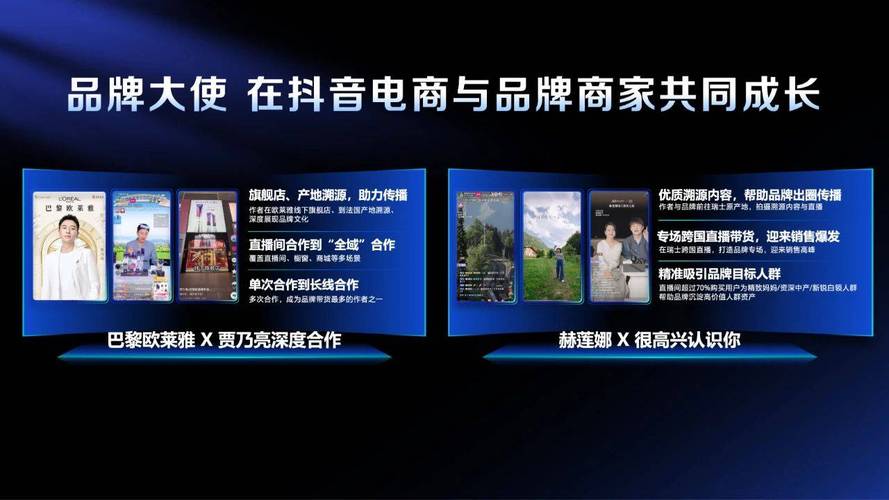 抖音在线点赞24小时免费下单平台-抖音业务平台24小时在线下单秒到账免费下单平台官网