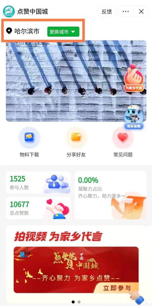 抖音在线点赞24小时在线自助平台-快手点赞量自助推广下单网站