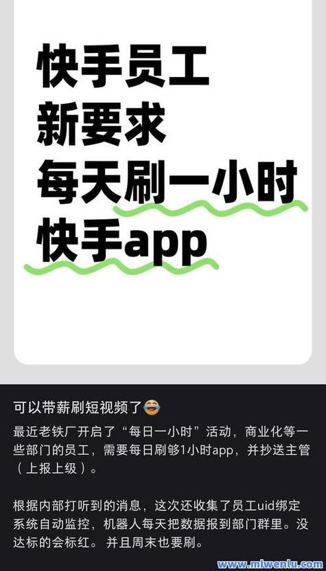 抖音在线点赞免费业务平台便宜-ks直播人气免费业务网站便宜