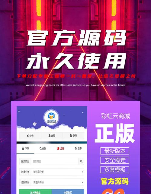 抖音在线点赞自助平台便宜-一元自助下单dy24小时免费下单网址
