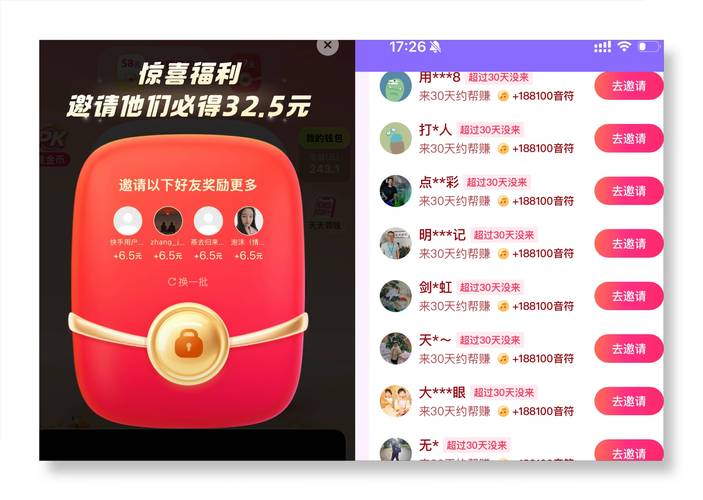 抖音在线点赞自助网站24小时超低价-快手播放24小时自助网站