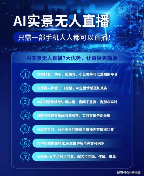 抖音在线直播人气24小时在线自助平台-全网业务自助下单24小时下单网站秒到账