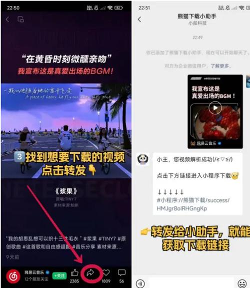 抖音在线直播人气低价下单网站-ks播放免费业务网址便宜