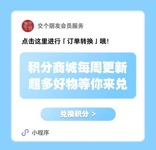 抖音在线直播人气免费业务平台便宜-KS业务24小时点赞自助服务24小时低价下单网址推荐