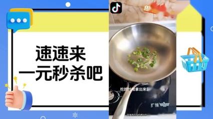 抖音播放24小时下单平台秒到账-dy低价业务下单免费业务平台便宜