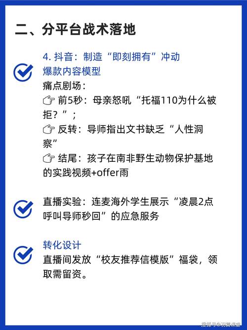 抖音播放24小时下单网站-KS业务秒单低价下单平台