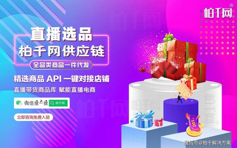 抖音点赞24小时自助平台-dy直播24小时免费下单网址