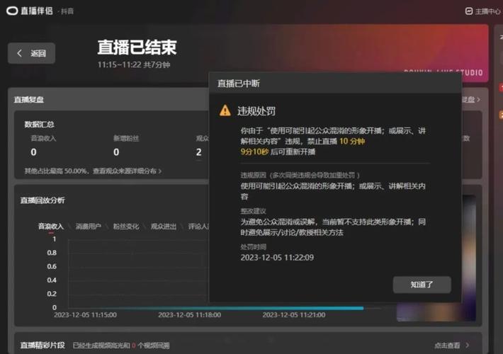 详细阅读:抖音点赞二十四小时在线下单平台-抖音直播24小时免费下单平台 抖音点赞二十四小时在线下单平台-抖音直播24小时免费下单平台
