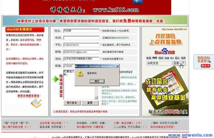详细阅读:抖音点赞二十四小时在线下单网站-dy低价下单平台自助下单服务平台秒到账 抖音点赞二十四小时在线下单网站-dy低价下单平台自助下单服务平台秒到账