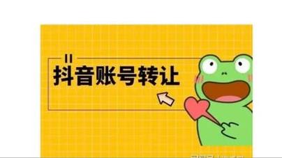 抖音点赞秒单业务平台-快手在线人气自助下单服务网址秒到账