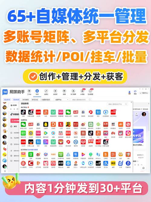 抖音点赞网址24小时免费下单平台-快手自动推广引流24小时自助网址