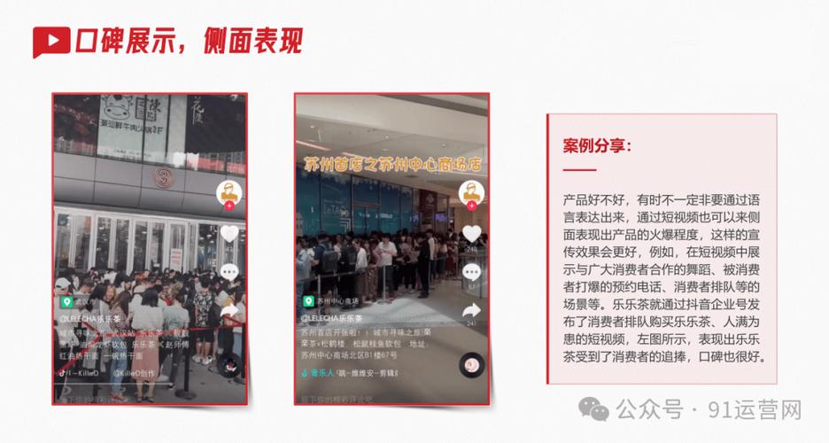 抖音点赞网址24小时在线自助平台-快手自动推广引流24小时低价下单网站推荐