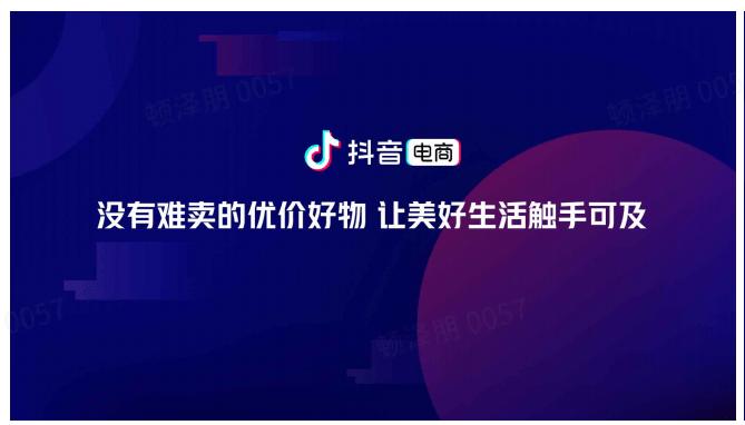 抖音点赞网址免费下单平台官网-ks业务24小时低价下单网址推荐