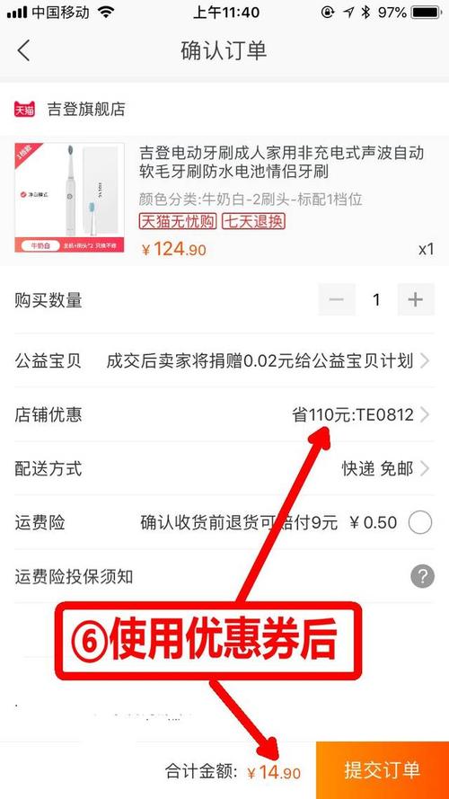 抖音点赞网址平台自助下单-DY在线业务低价24小时免费下单平台