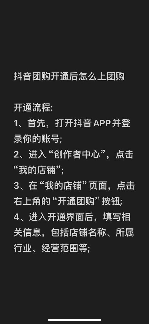 抖音点赞网址平台超低价-dy在线直播人气二十四小时在线下单网站
