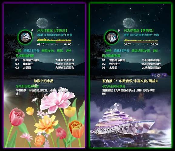 抖音点赞网址自助下单服务平台秒到账-dy播放量24小时自助平台