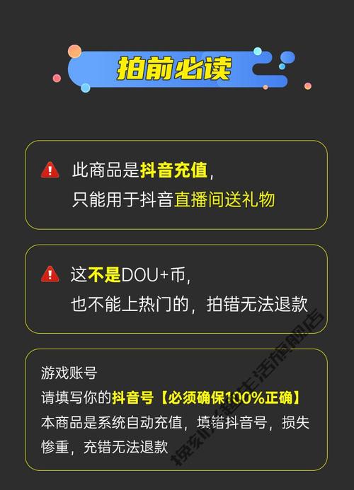 抖音点赞网址自助平台便宜-ks点赞量低价下单网站