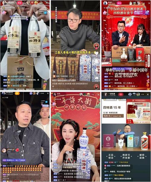 详细阅读:抖音点赞网址自助网址24小时超低价-ks直播24小时低价下单网址推荐 抖音点赞网址自助网址24小时超低价-ks直播24小时低价下单网址推荐