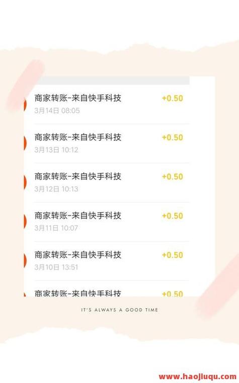 详细阅读:抖音点赞自助下单服务网站秒到账-ks24小时自助网址 抖音点赞自助下单服务网站秒到账-ks24小时自助网址