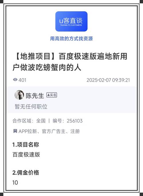 抖音点赞自助网址24小时超低价-DY点赞平台秒单自助推广下单平台