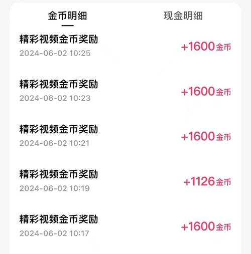 抖音点赞量24小时下单平台秒到账-快手24小时自助免费自助平台便宜