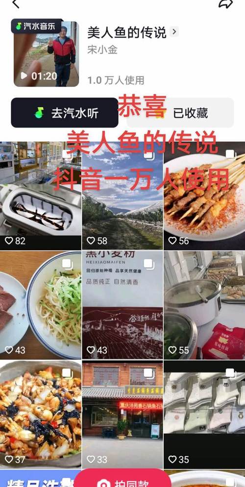 抖音点赞量24小时在线自助平台-ks播放量24小时低价下单网站推荐