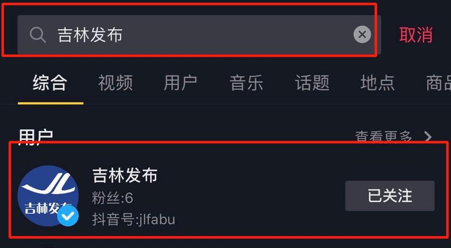 抖音点赞量24小时自助网站-快手播放量24小时下单网址